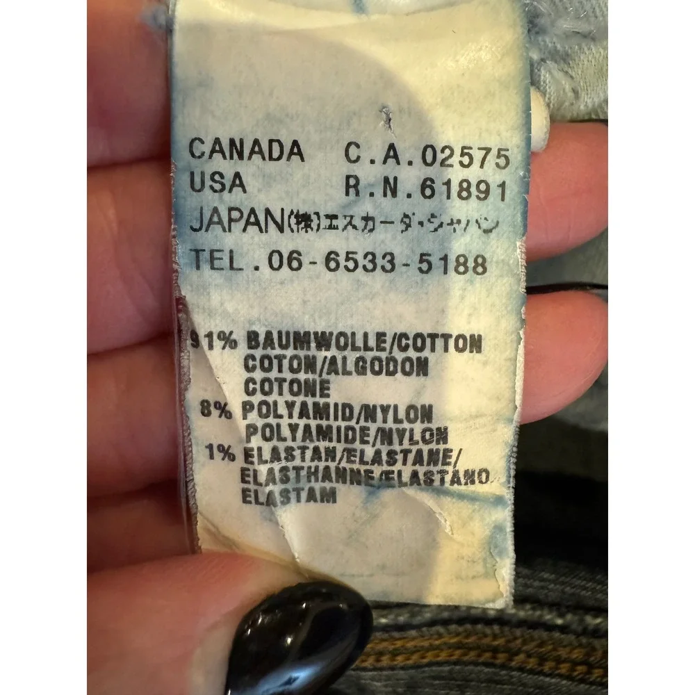 Escada Sport Jeans‎ Women Medium Blue Denim Flare Leg Kate Leather Logo Preppy